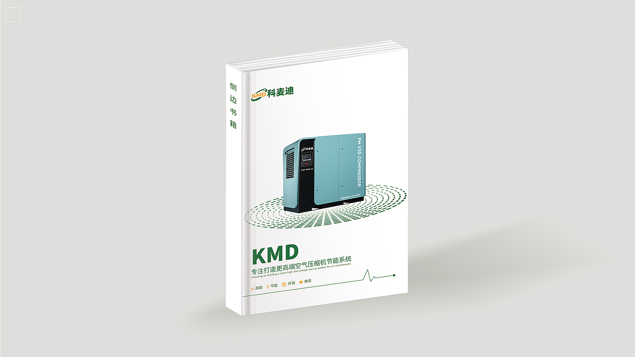 企业宣传册（图ZMzg4MjY4MTg4） - 书籍/画册 - 站酷设计师阿狸0819原创素材 - 站酷ZCOOL