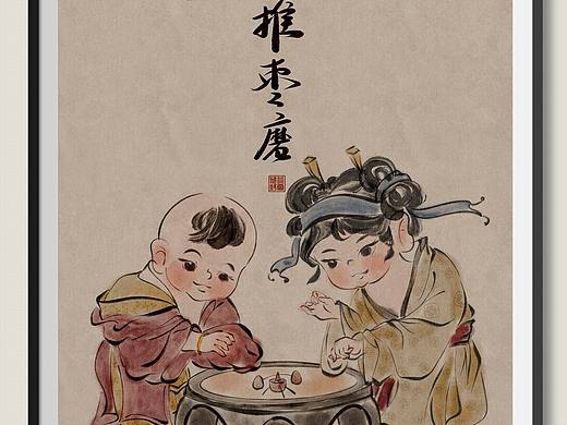 水墨人物｜宋画伶·伴小合集
