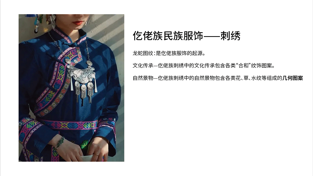 仡山仡水｜logo+包装设计（图ZMzg4MjcxNDMy） - 品牌 - 站酷设计师木有南子原创素材 - 站酷ZCOOL