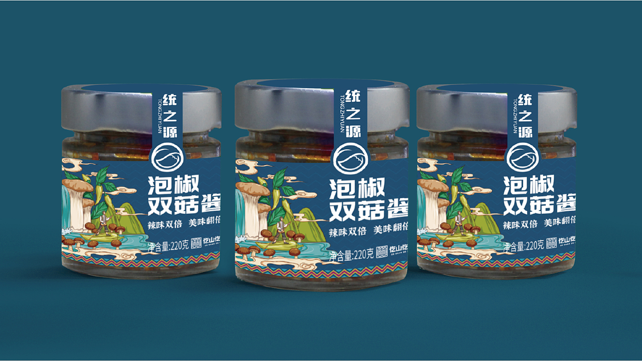 仡山仡水｜logo+包装设计（图ZMzg4MjcxNDUy） - 品牌 - 站酷设计师木有南子原创素材 - 站酷ZCOOL