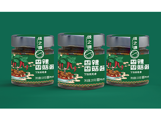 仡山仡水|logo+包装设计