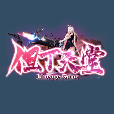 但丁天堂 A0547 _ 888ui 遊戲logo設計美工製作修改模板_ 一桔建站工作室
