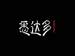 图图图