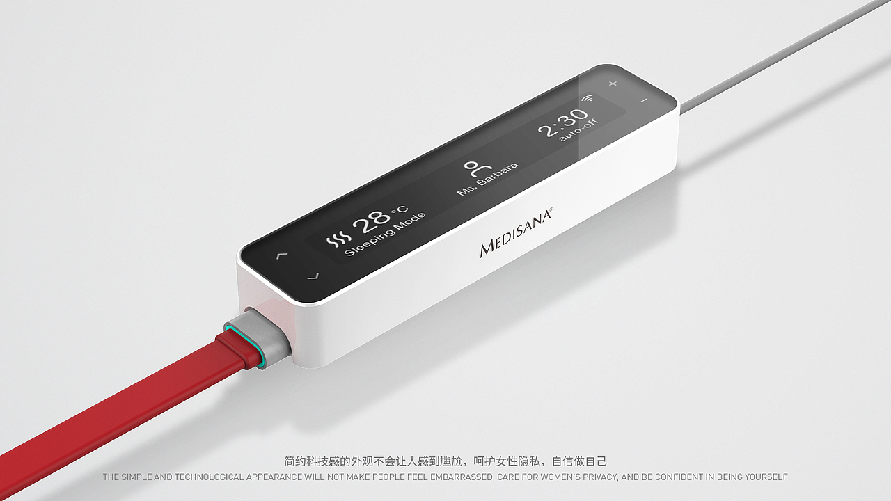 alt+ Medisana智能女性电热围腰——呵护女性健康