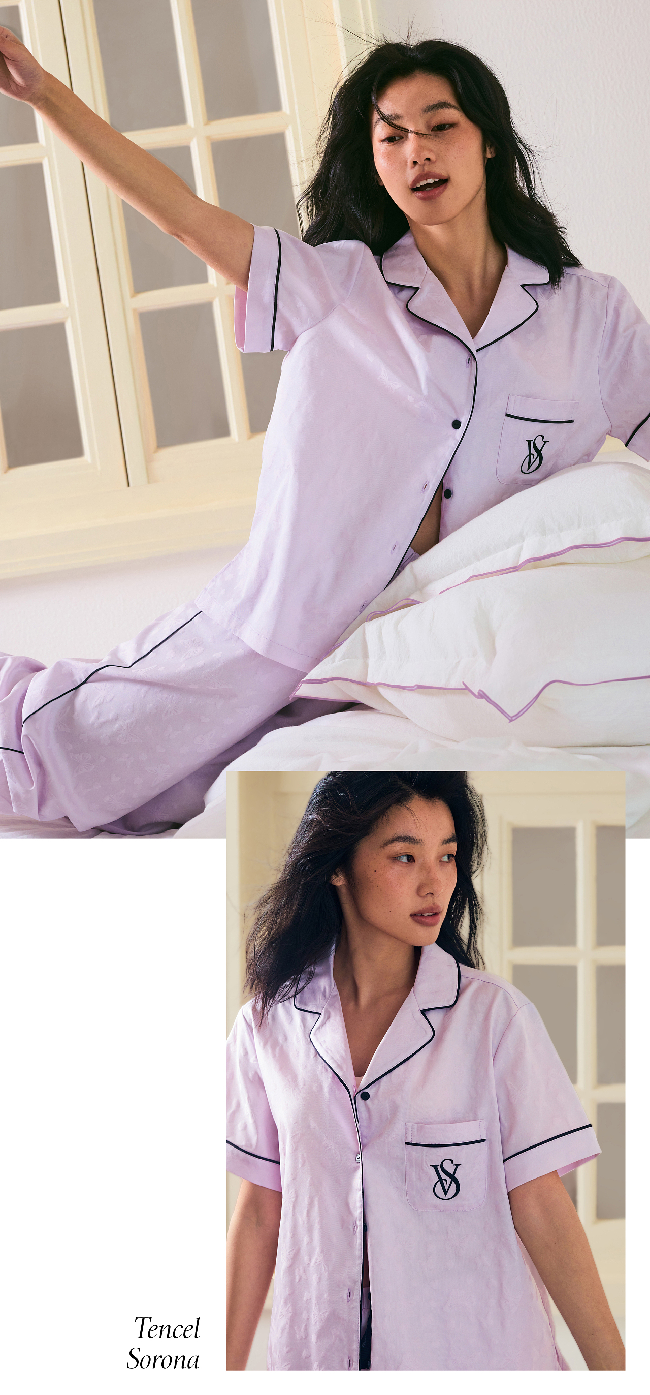 SS25 Sleepwear Editorial