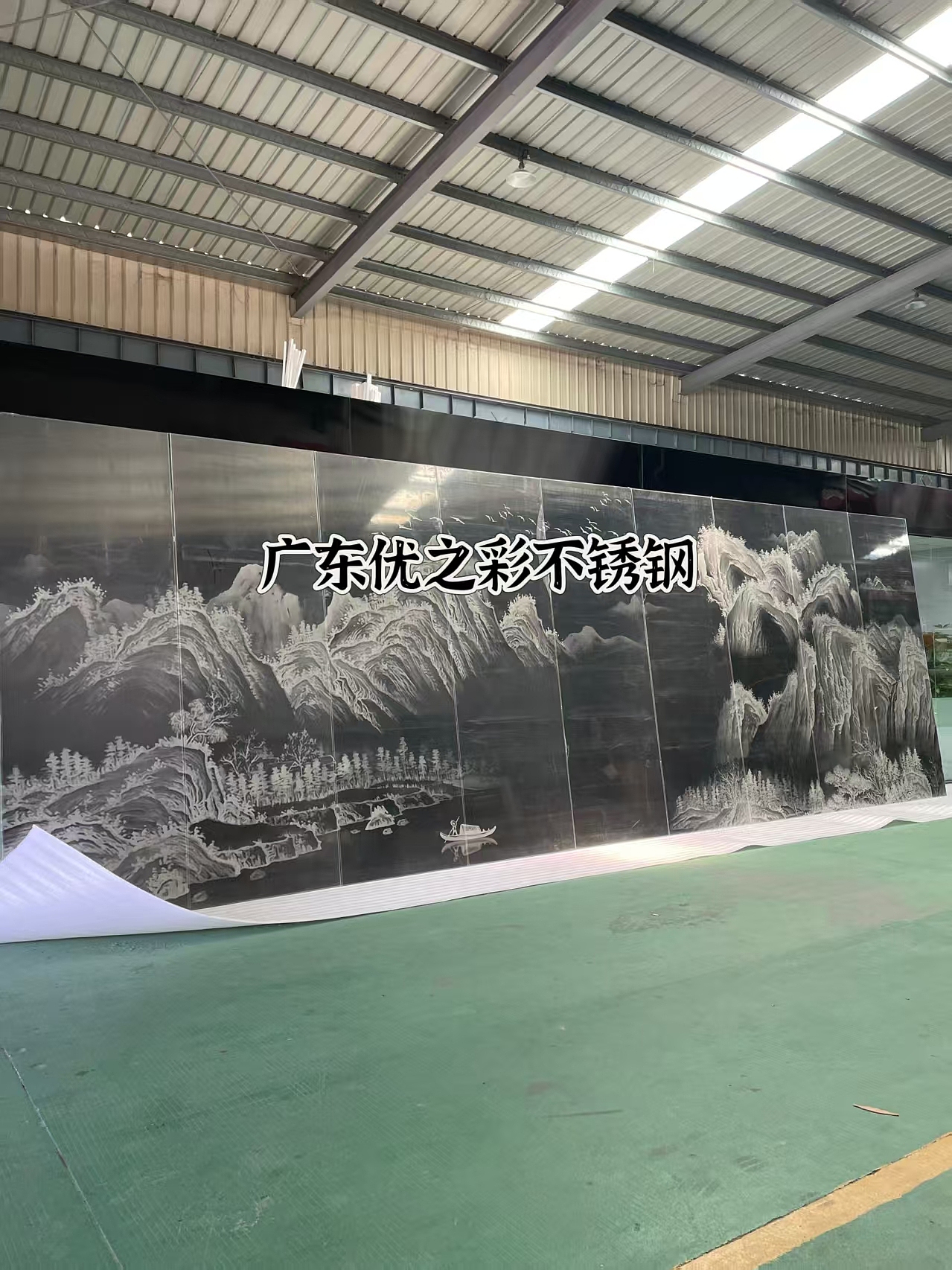 不锈钢蚀刻板