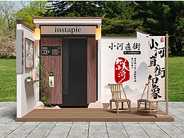 DP美陈