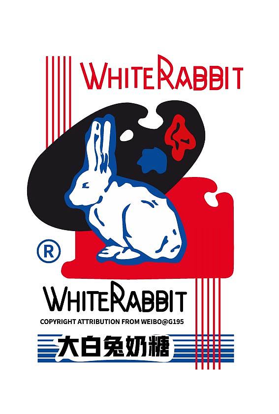 大白兔食品品牌设计展海报（图ZMzg4MjgxNTI4） - 品牌 - 站酷设计师珊珊PEISHAN原创素材 - 站酷ZCOOL