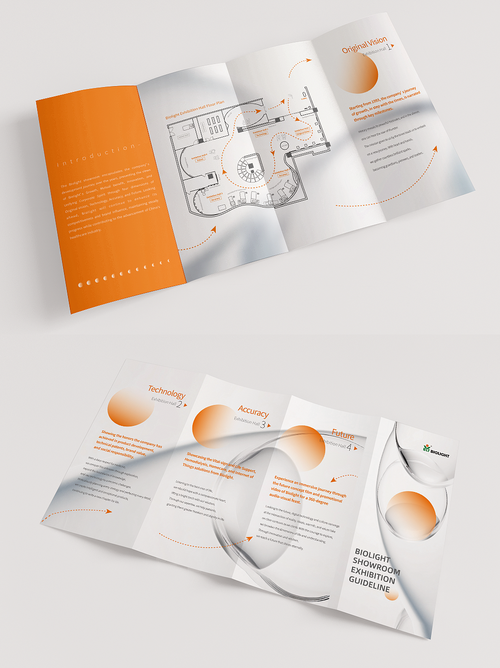 四折页设计|中英文版本