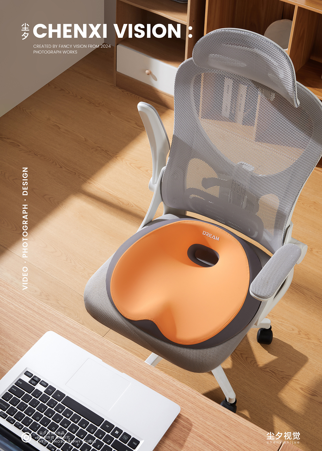 家居产品摄影 | 一些坐垫腰靠枕头拍摄（图ZMzg4MjgxNzgw） - 产品摄影 - 站酷设计师黑色的墨染上安详原创素材 - 站酷ZCOOL