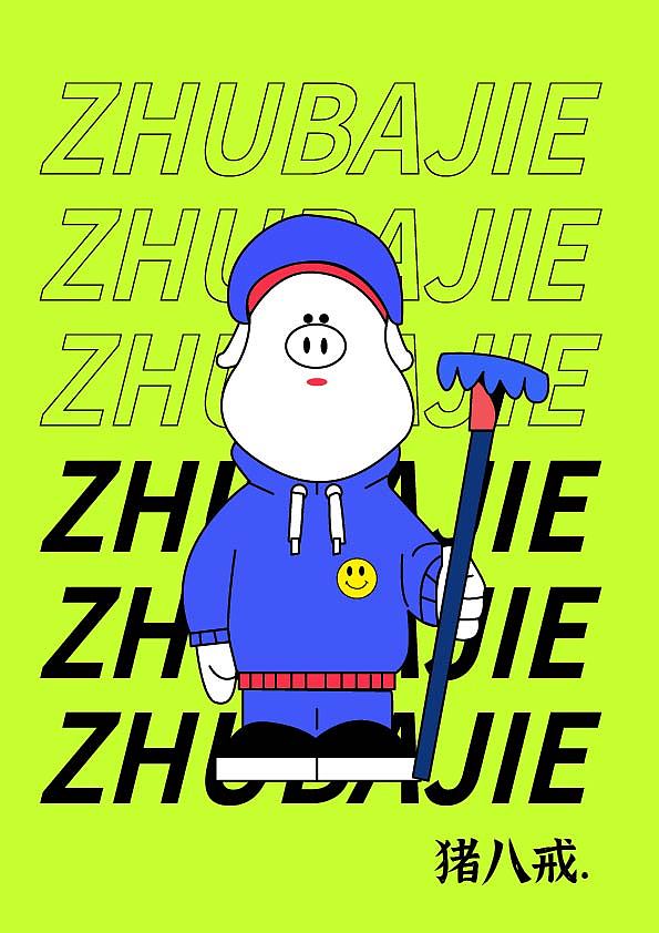 品牌设计（图ZMzg4MjgxOTYw） - 品牌 - 站酷设计师珊珊PEISHAN原创素材 - 站酷ZCOOL