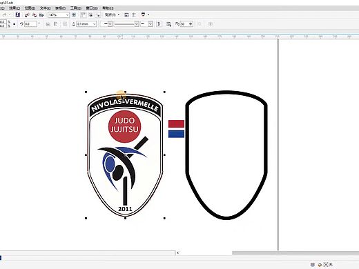 辞去高薪工作在家用CDR画矢量图的第十一天