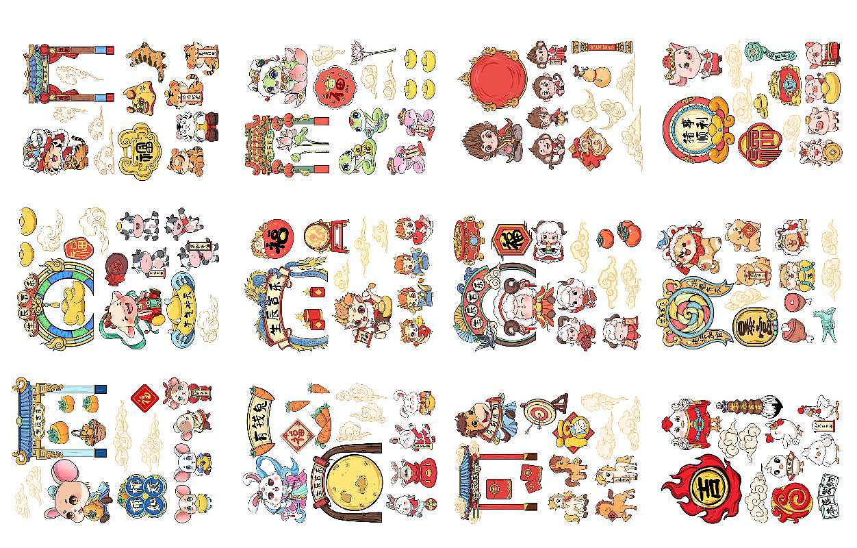 十二生肖国潮贴纸