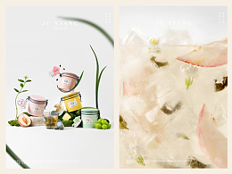 茶