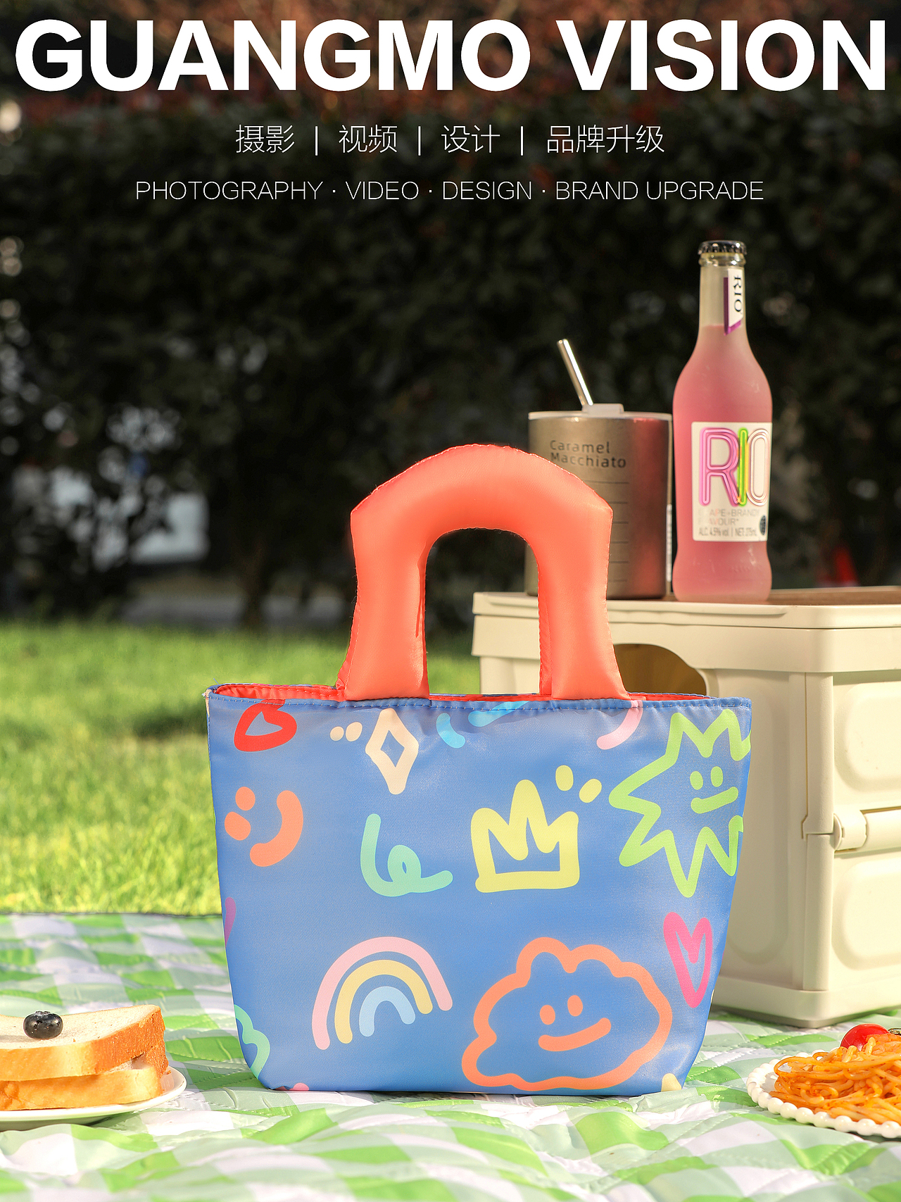 便当包（图ZMzg4Mjg4ODYw） - 产品摄影 - 站酷设计师北东老舅原创素材 - 站酷ZCOOL