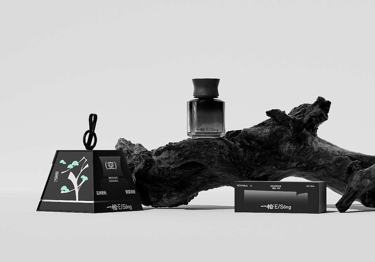 一松/香氛品牌设计/包装设计