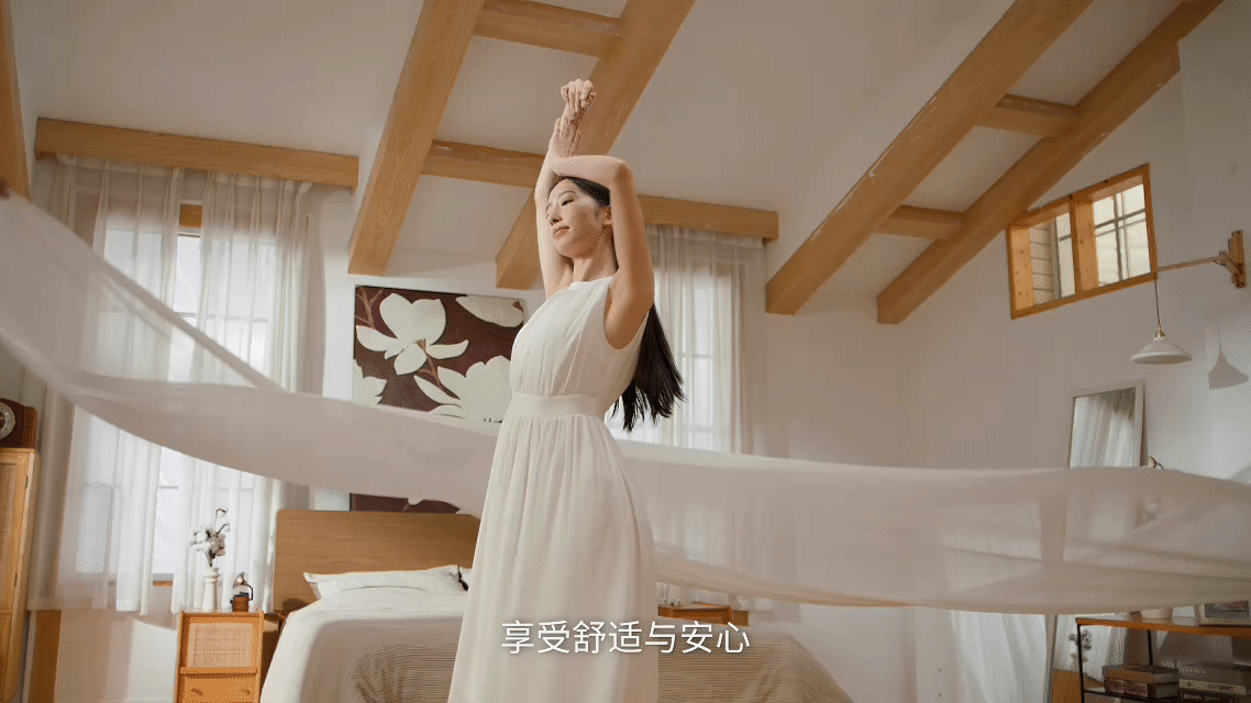 卫生巾TVC产品视频|舒莱纯棉卫生巾✖️加号导