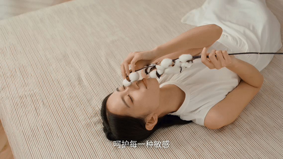 卫生巾TVC产品视频|舒莱纯棉卫生巾✖️加号导