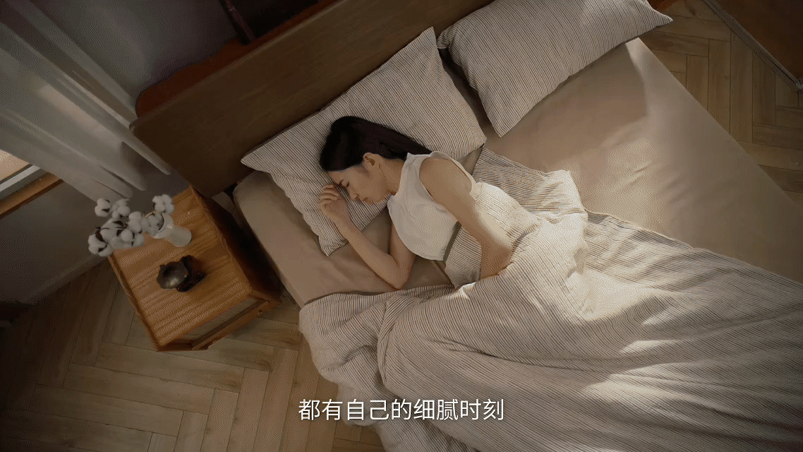 卫生巾TVC产品视频|舒莱纯棉卫生巾✖️加号导