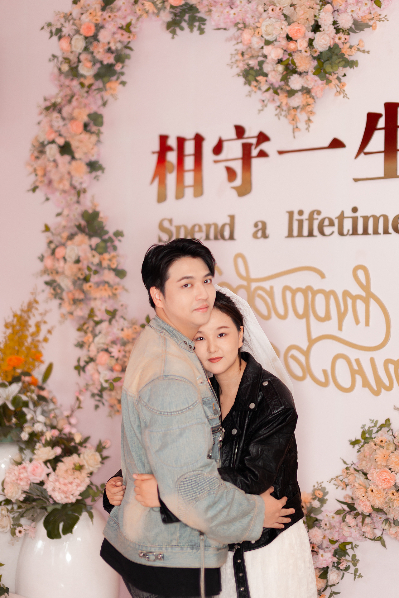 《好友领证随拍》