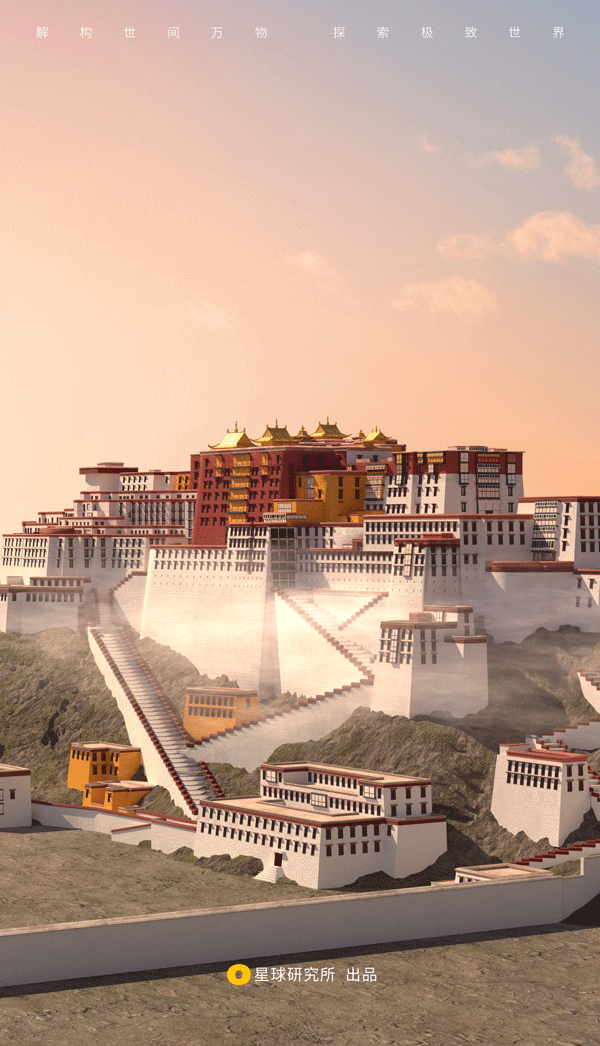 星球研究所 | 专题推文——头图004
