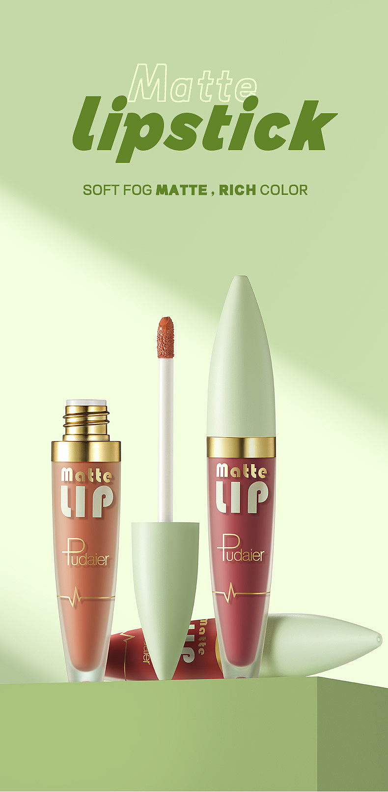 口红-唇笔-唇釉（图ZMzg4Mjk2NTgw） - 产品摄影 - 站酷设计师讲故事的镜头原创素材 - 站酷ZCOOL