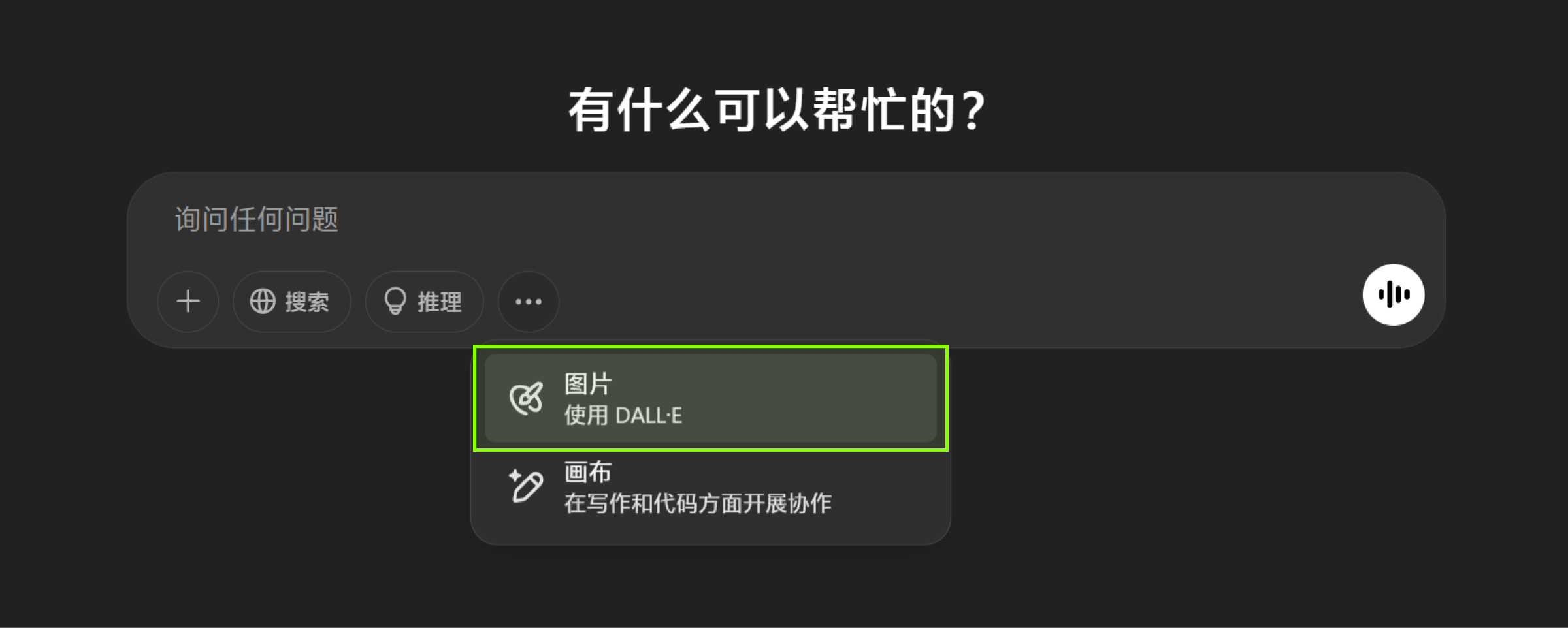 GPT-4o 深度测评:AI 图像生成进入新时代,指令即是创作!(图ZMTUwNTcwOTY=) - 资讯 - 站酷设计师言川Artie原创素材 - 站酷ZCOOL