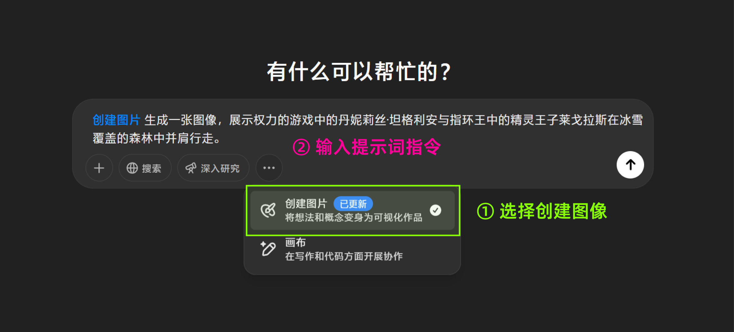 GPT-4o 深度测评:AI 图像生成进入新时代,指令即是创作!(图ZMTUwNTcxMDg=) - 资讯 - 站酷设计师言川Artie原创素材 - 站酷ZCOOL