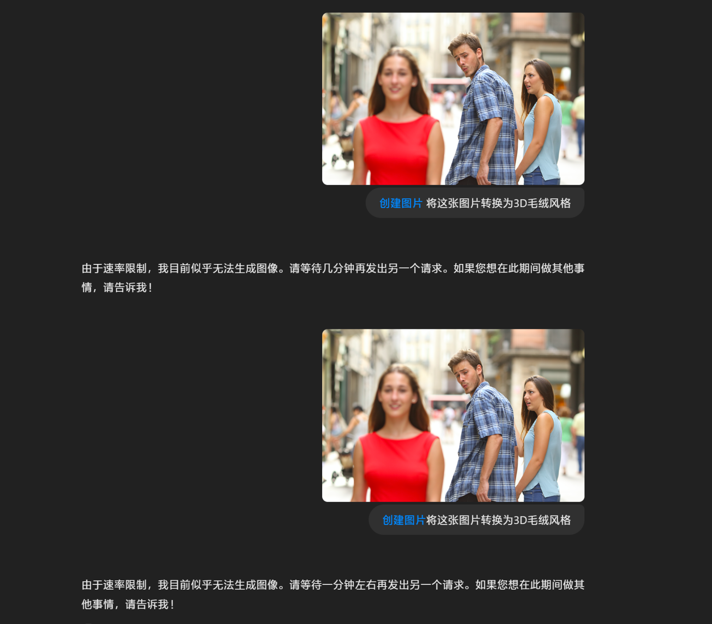 GPT-4o 深度测评:AI 图像生成进入新时代,指令即是创作!(图ZMTUwNTczMzY=) - 资讯 - 站酷设计师言川Artie原创素材 - 站酷ZCOOL