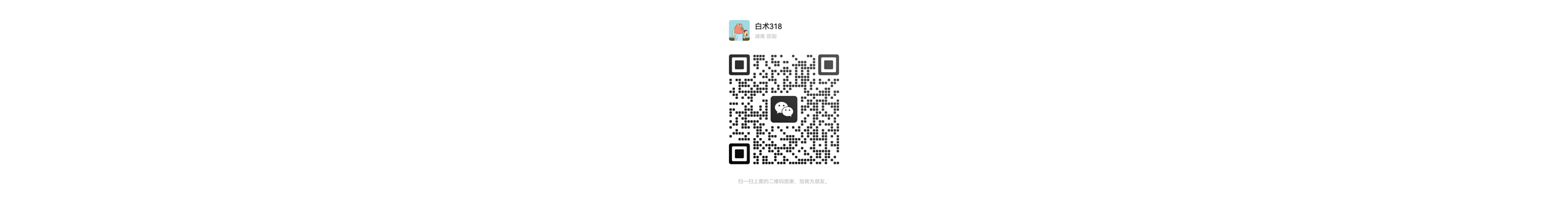 Zk_Dii的个人主页（封面预览） - 主页封面设置 - 站酷设计师Zk_Dii原创素材 - 站酷ZCOOL