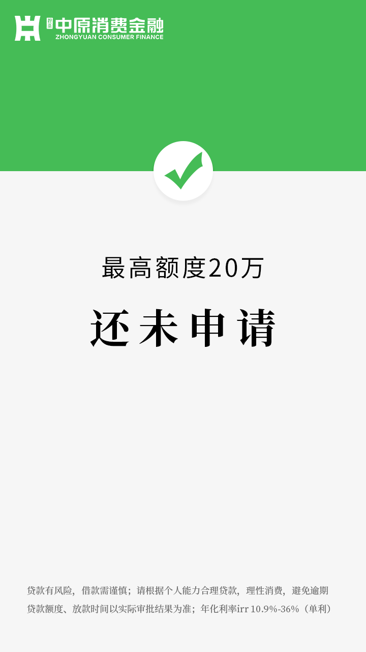 信息流-素材-动图