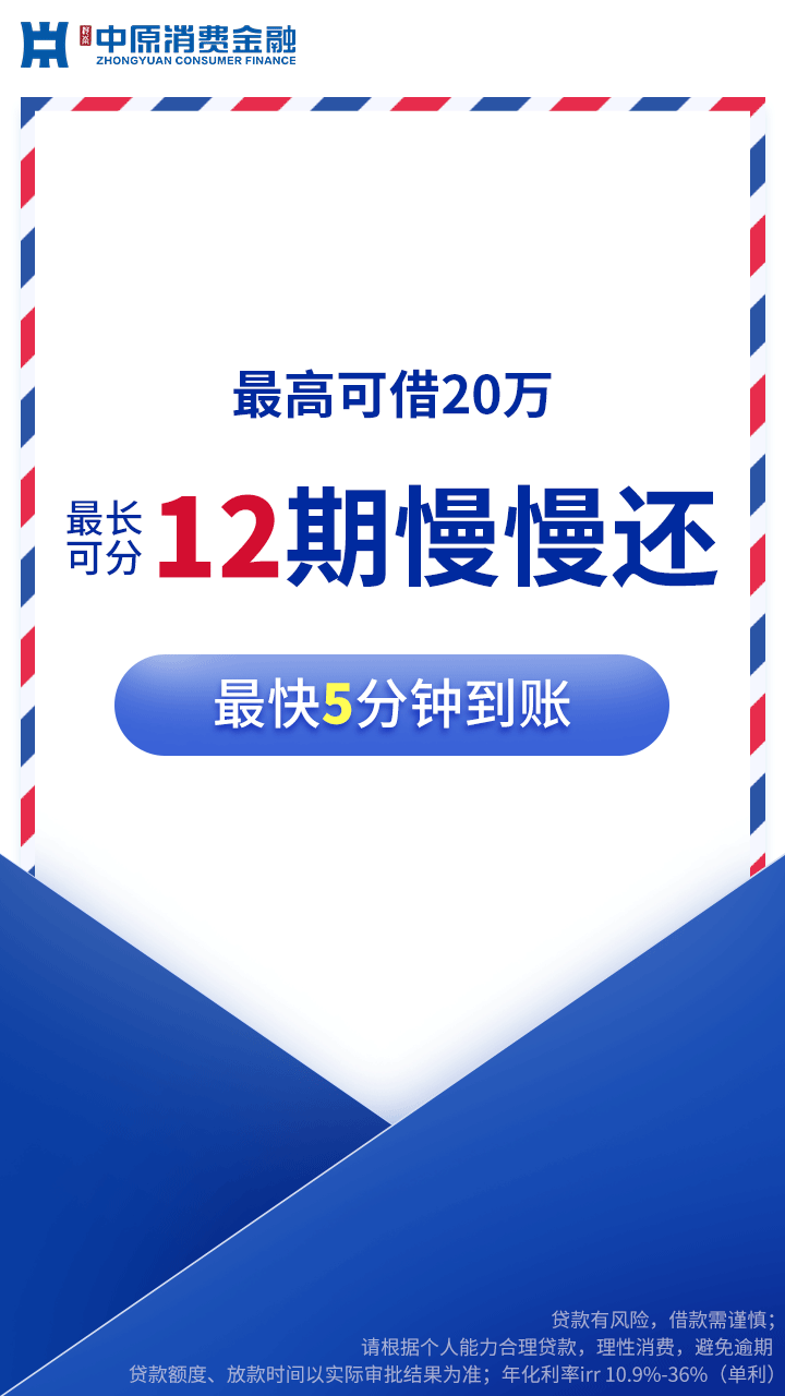 信息流-素材-动图