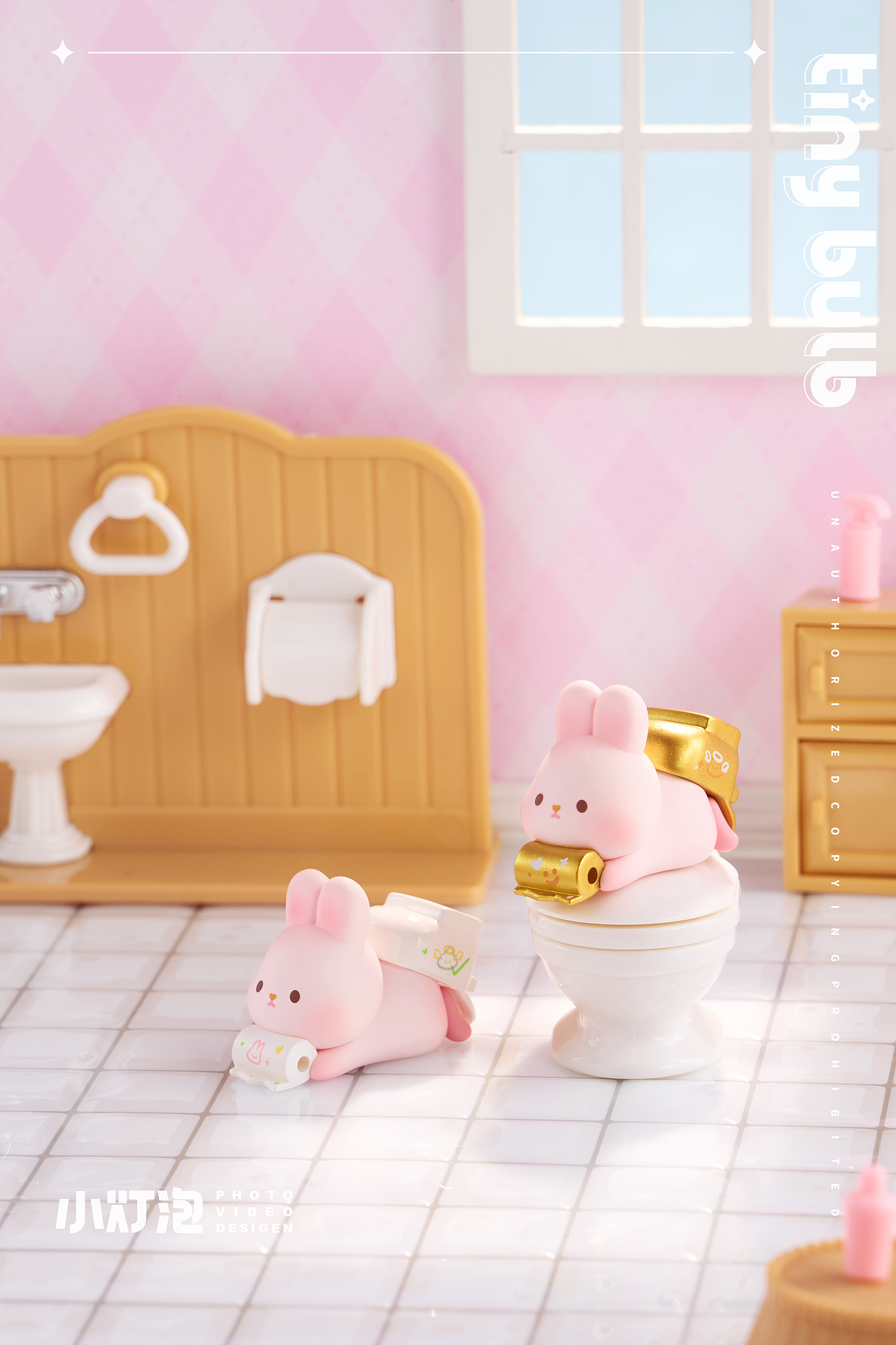 潮玩摄影|摸摸兔萌粒拍摄