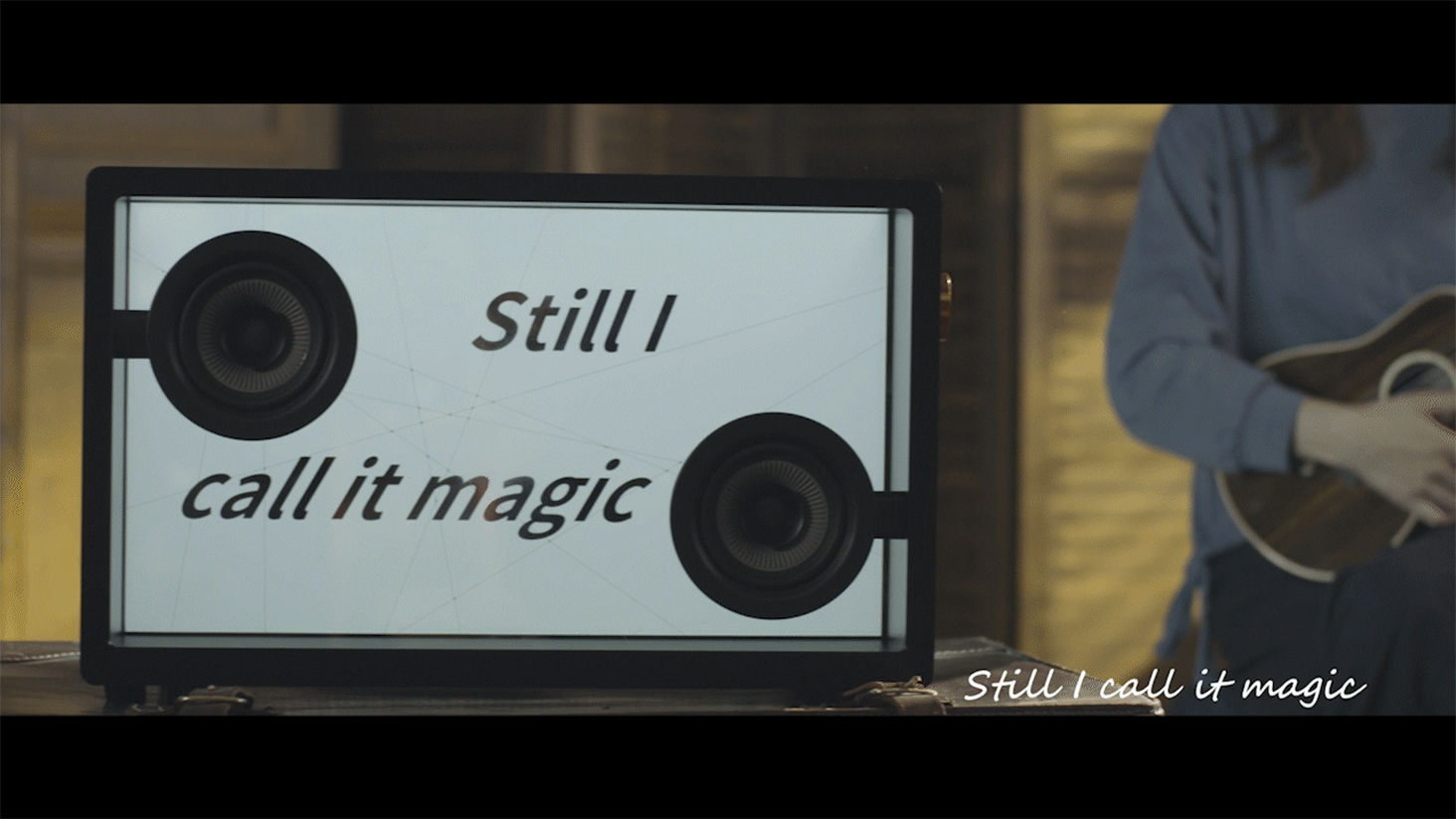 品牌视觉全案 | MORROR ART 悬浮歌词音箱 X LAPRO良鹏