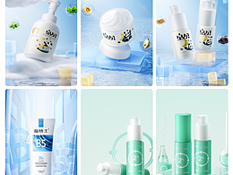 工作记录-美妆渲染