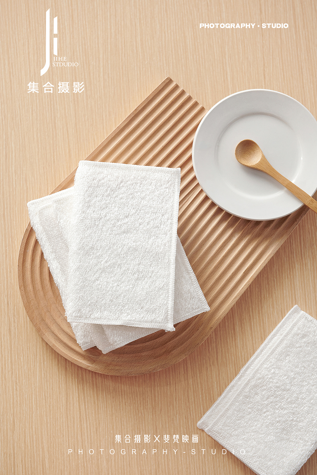 产品摄影X洗碗液拍摄X集合