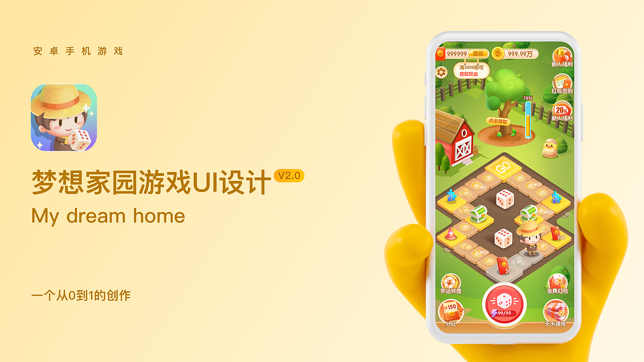 yoyo陈芷欣简历作品集（图ZMzg4MzEzNTE2） - 其他平面 - 站酷设计师荒川桑原创素材 - 站酷ZCOOL