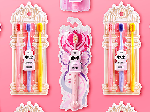 高鹏设计+参半口腔系列牙刷包装设计更新升级
