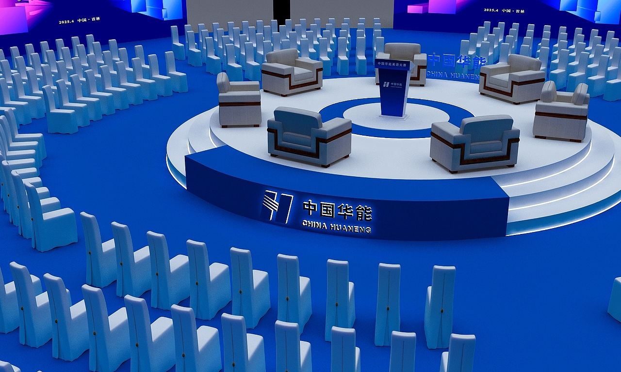 比赛场地布置第二稿（图ZMzg4MzE2ODI0） - 舞台美术 - 站酷设计师蚂蚁采购原创素材 - 站酷ZCOOL