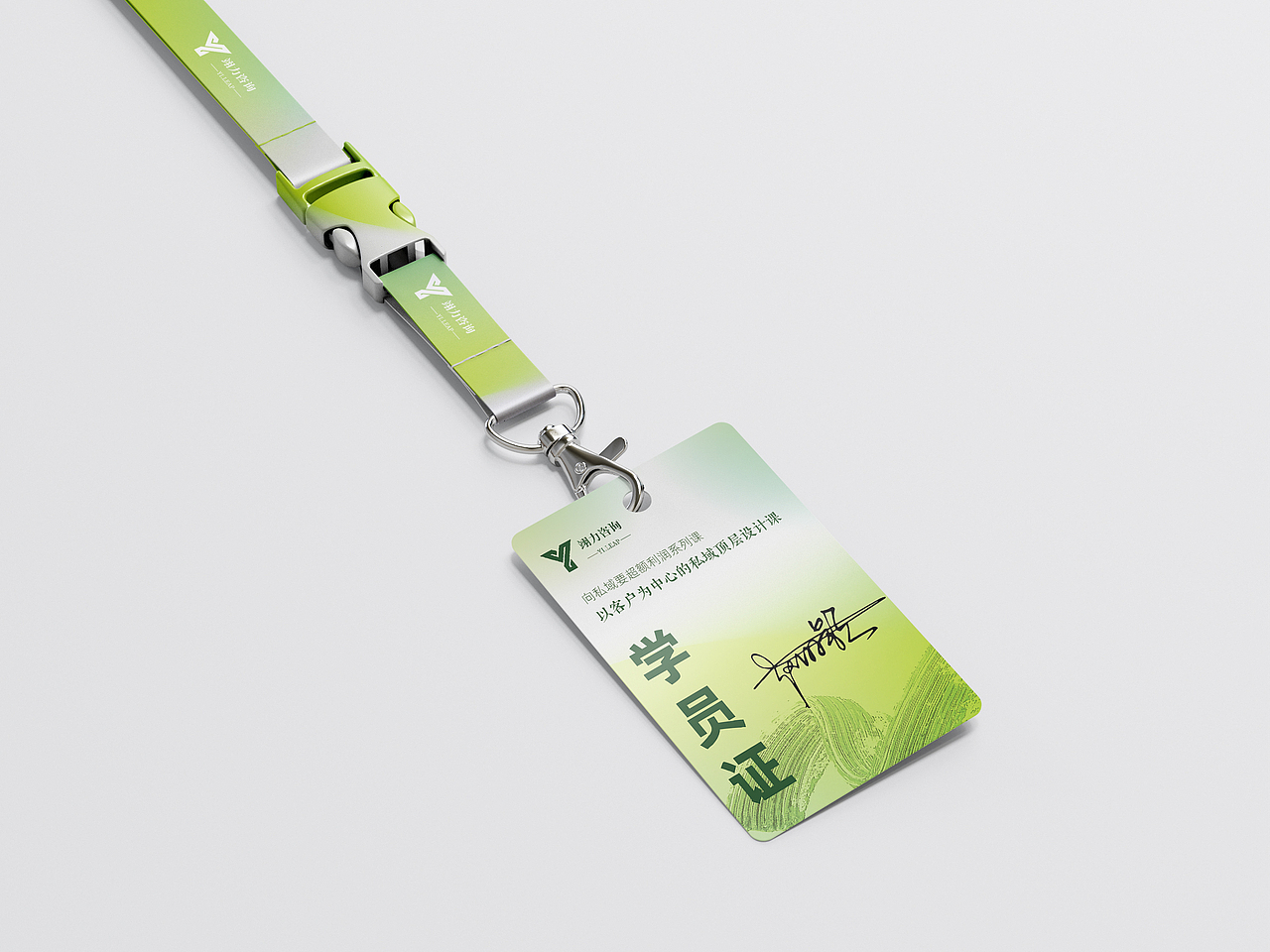 主kv | 线下物料宣传（图ZMzg4MzE4MDUy） - 宣传物料 - 站酷设计师想不起来LD原创素材 - 站酷ZCOOL