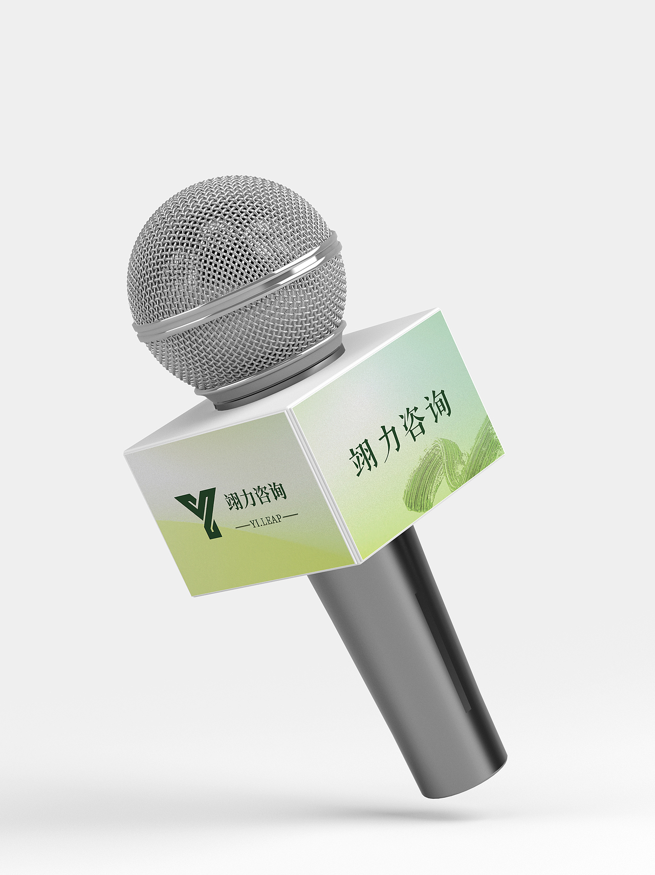 主kv | 线下物料宣传（图ZMzg4MzE4MDU2） - 宣传物料 - 站酷设计师想不起来LD原创素材 - 站酷ZCOOL