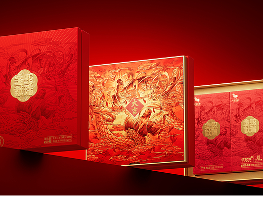 原创设计｜八马茶业蛇年生肖茶礼·金蛇献瑞