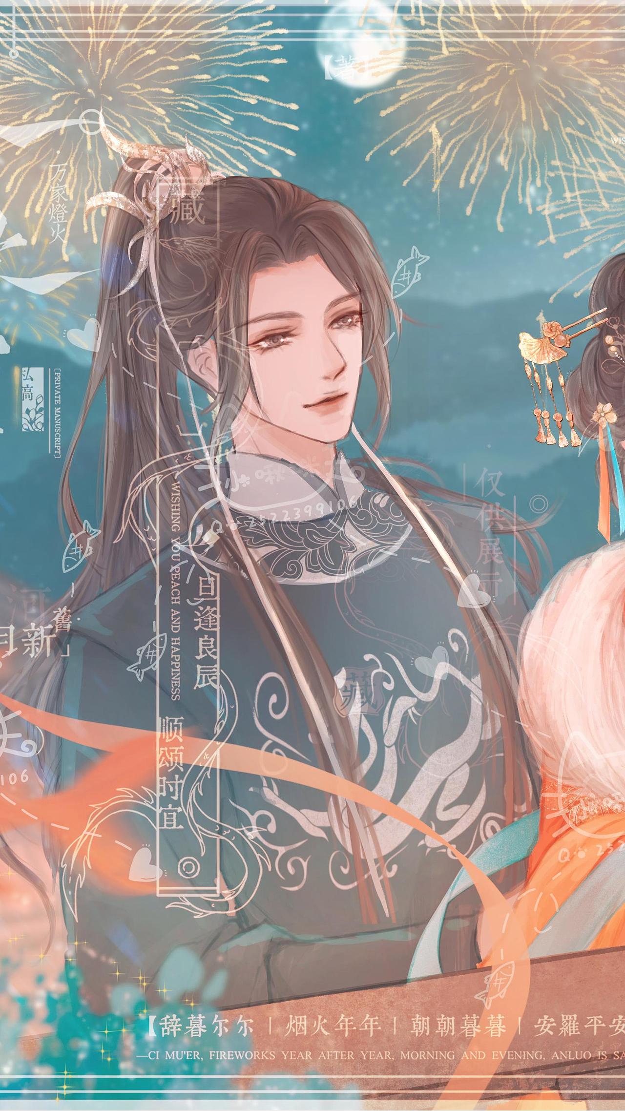 花灯稿件与绘制过程