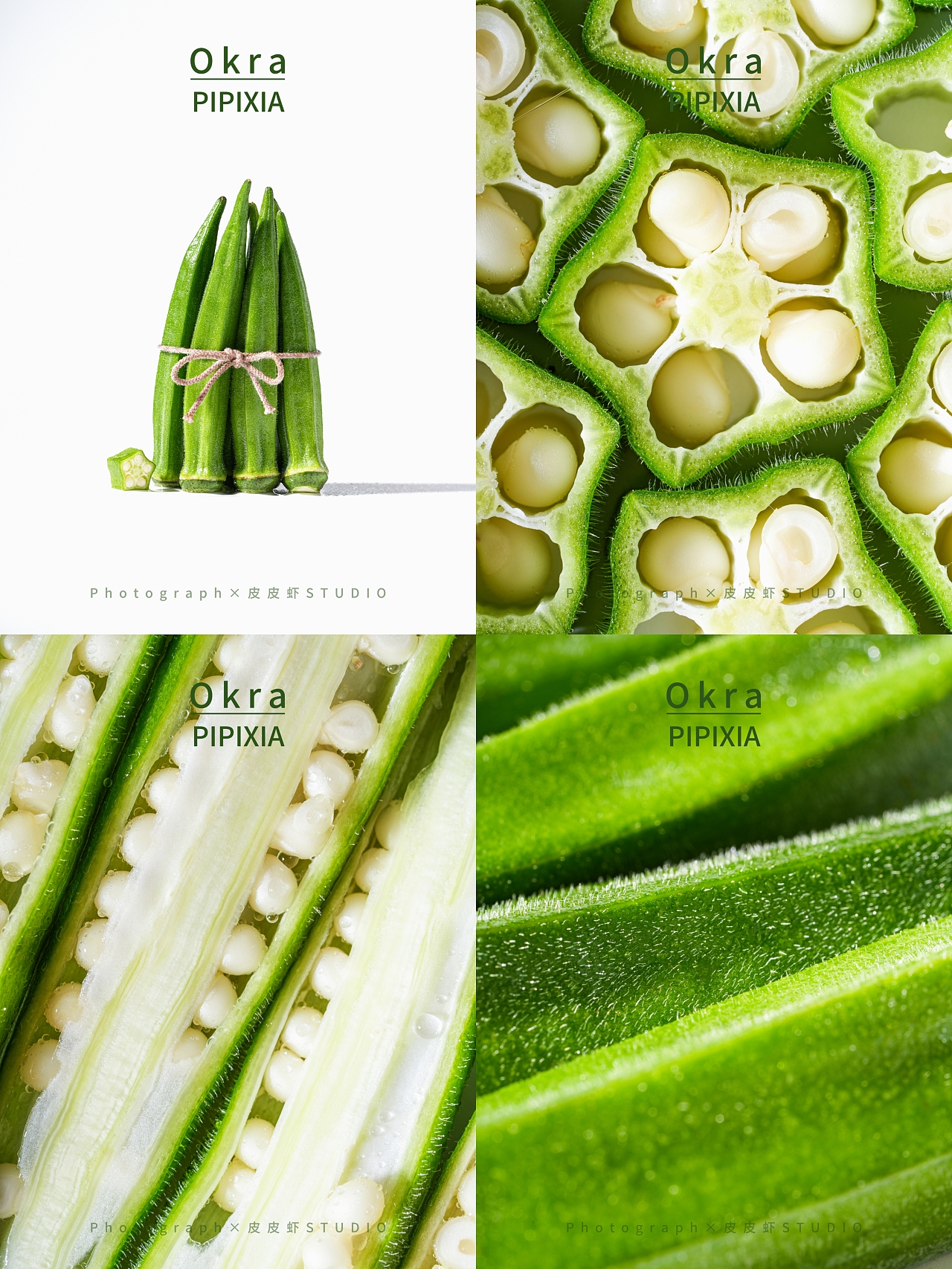 秋葵×皮皮蝦STUDIO（圖ZMzg4MzE5Njc2） - 美食攝影 - 站酷設(shè)計師七點影視文化原創(chuàng)素材 - 站酷ZCOOL
