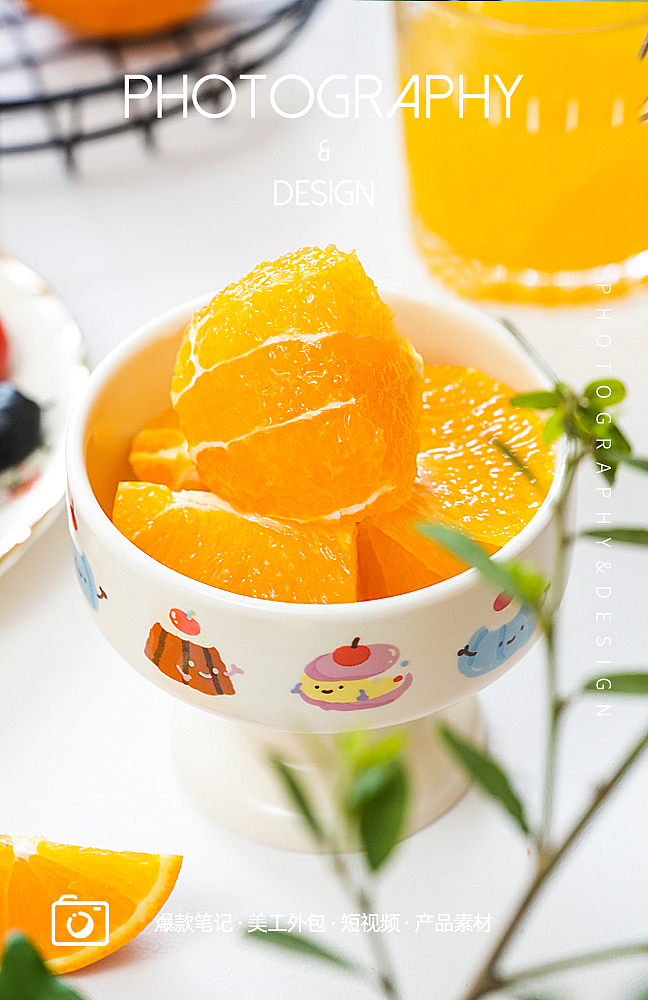 3月鲜橙，秭归独有，新鲜水果，地标农产品 美食摄影