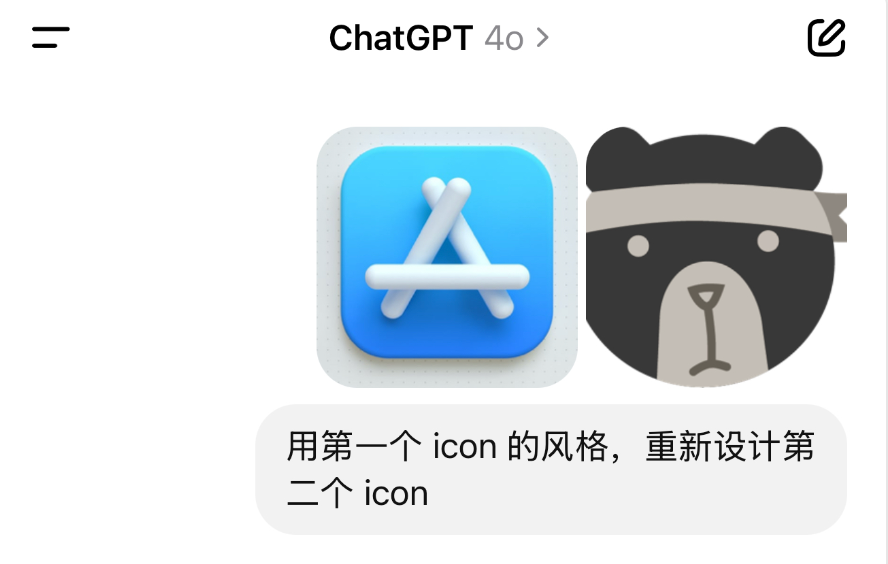 重新构建视觉：GPT-4o的设计体验（图ZMTUwNTc2MjQ=） - 观点 - 站酷设计师罗小盒原创素材 - 站酷ZCOOL