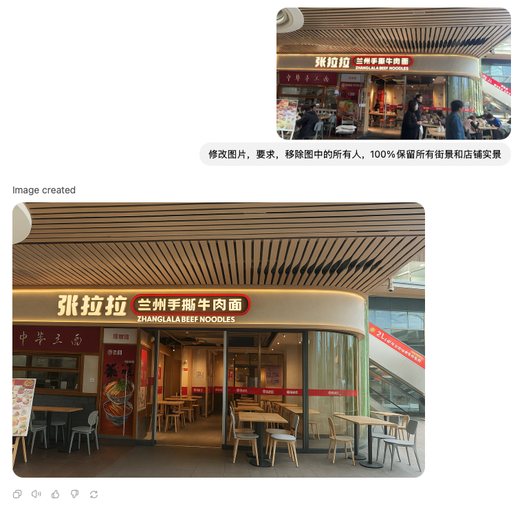 重新构建视觉：GPT-4o的设计体验（图ZMTUwNTc2OTI=） - 观点 - 站酷设计师罗小盒原创素材 - 站酷ZCOOL