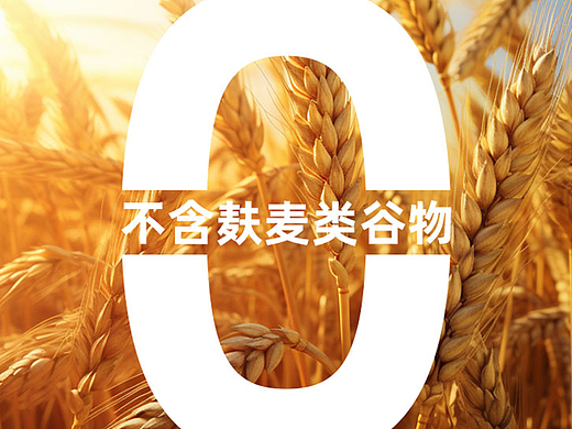 猫粮（个人主页-ZNzE2NzQ0NTY=） - 生活用品 - 站酷设计师以昂杨先森原创素材 - 站酷ZCOOL