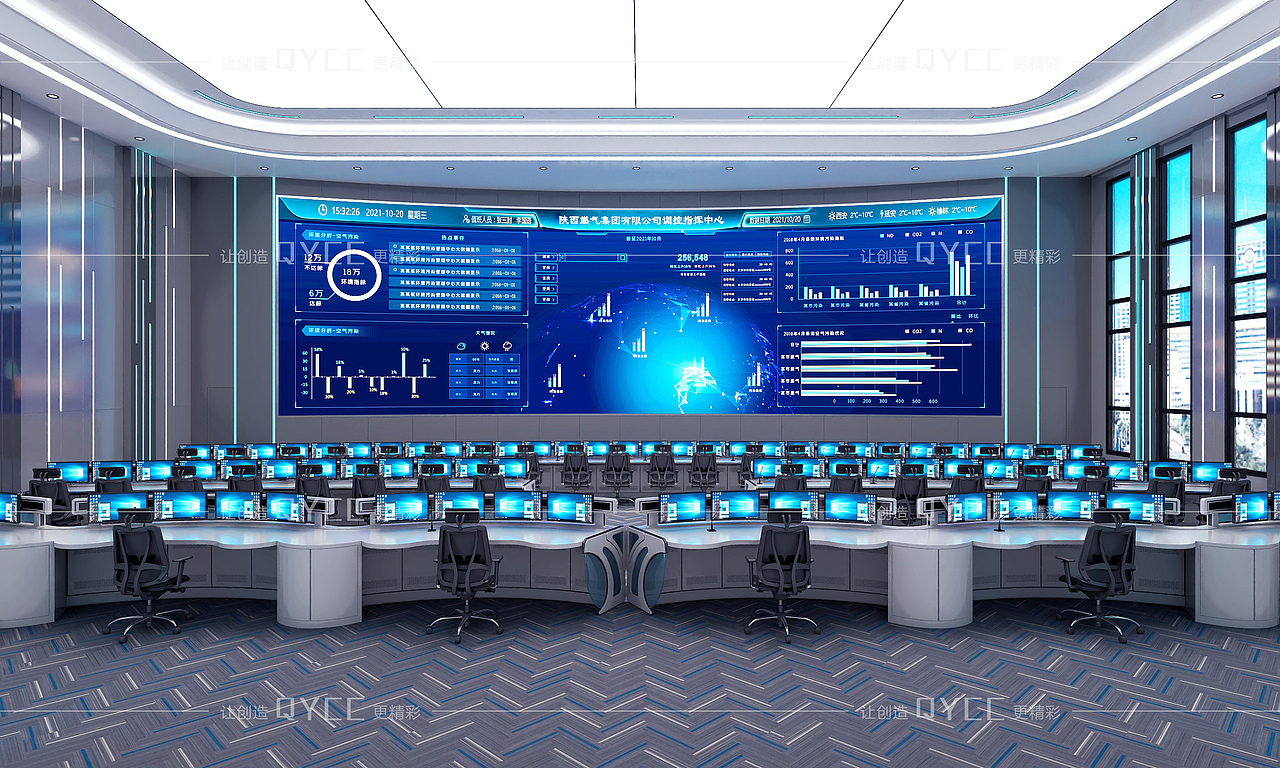 展厅设计-指挥中心