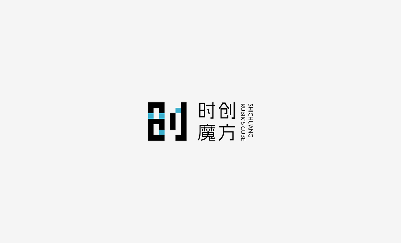 LOGO设计 LOGO 企业LOGO 科技LOGO 贸易LOGO 品牌LOGO